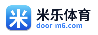 米乐体育